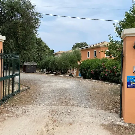 Dimitris Villa